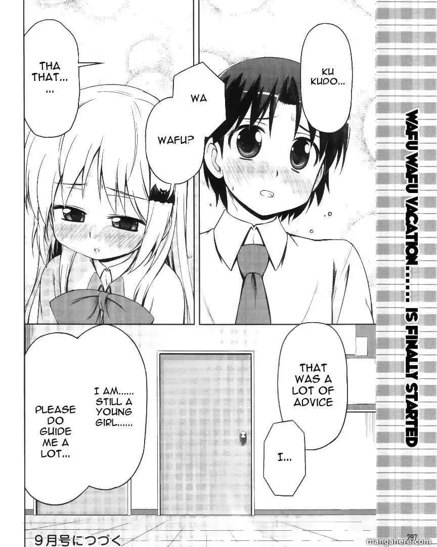 Kud Wafter Chapter 4 24